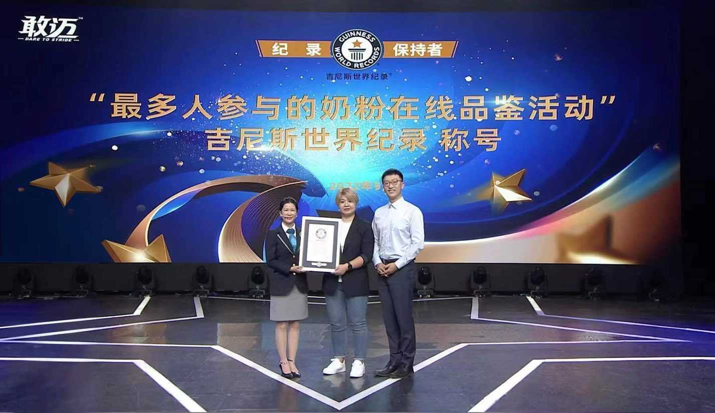 达能敢迈益生菌,达能敢迈营养膳食