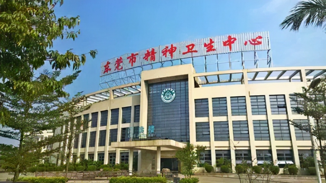 广东省东莞市大朗镇医院,广东省东莞市有哪些好的医院