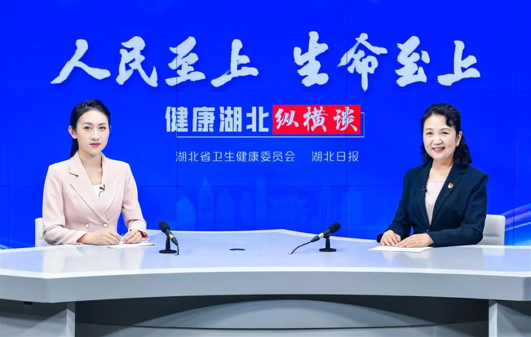 张伯礼中医药研发,张伯礼名中医工作室