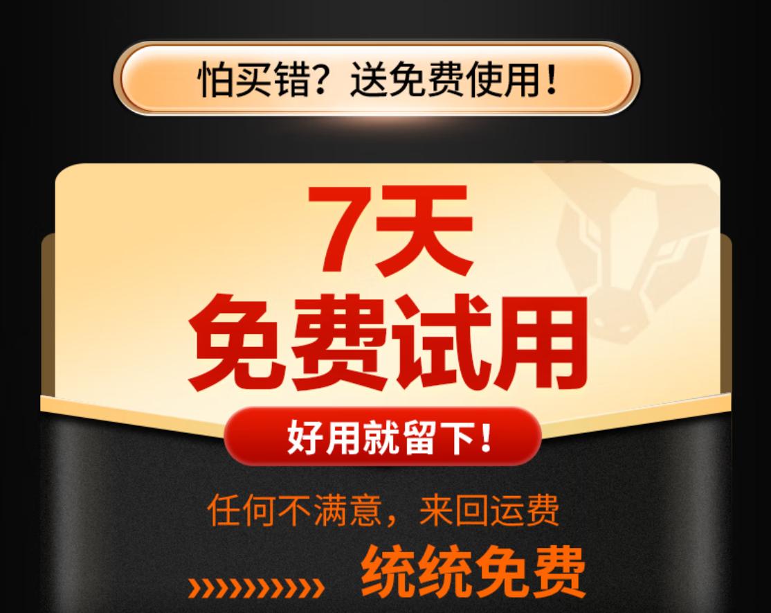 减肥神器助你告别赘肉肌肉,夏天无器械减肥操