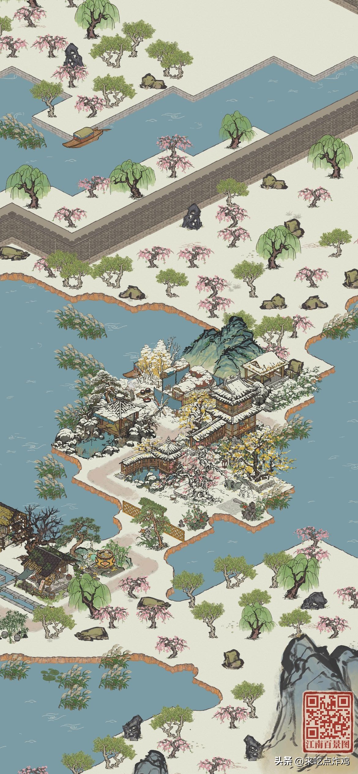 游戏测评|时间刺客还是广告机器？