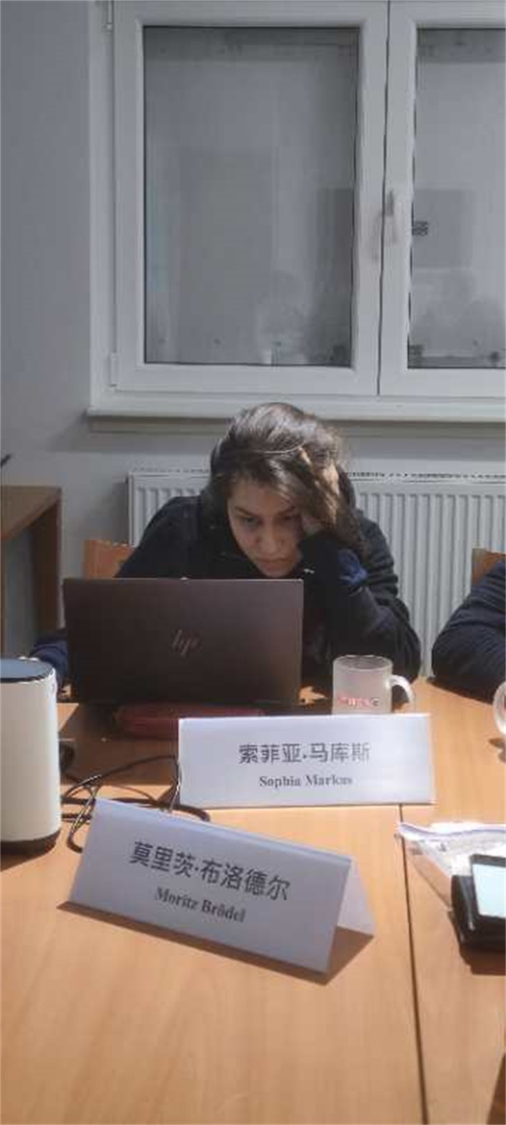 世界大学生锦标赛集锦,世界大学生运动会中国vs巴西比分