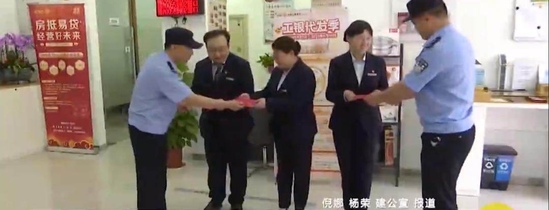 淄博高额投资回报骗局,投资烧烤店60万打水漂