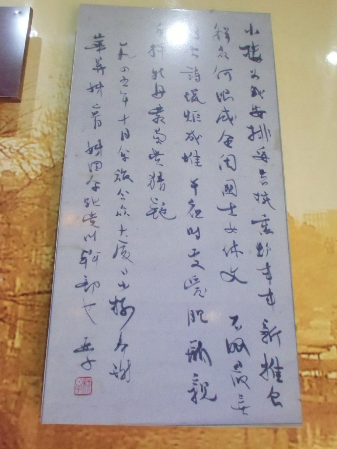 苏州市吴江黎里古镇,苏州黎里古镇简介