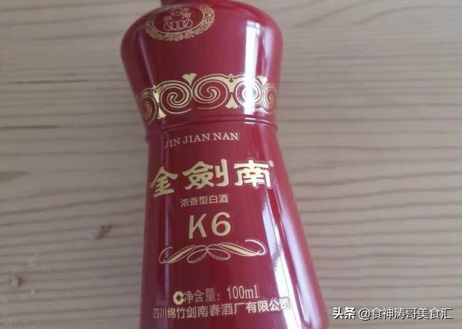 十大公认好喝白酒实惠,全国哪6家白酒最好喝