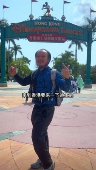 内地网红阿秋在香港被盗单车后续！警方拘一45岁男子！