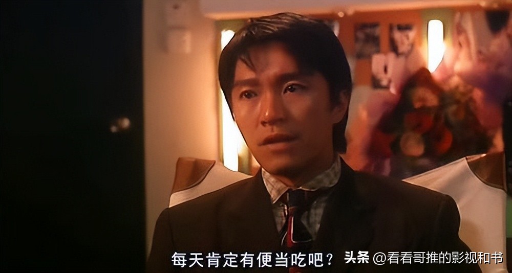 周星驰致敬永远的喜剧之王,我们心中的喜剧之王周星驰