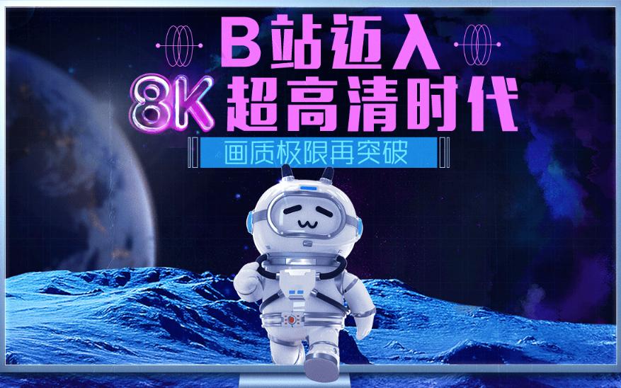 如何选择4k智能电视,业内人士谈如何选购智能电视