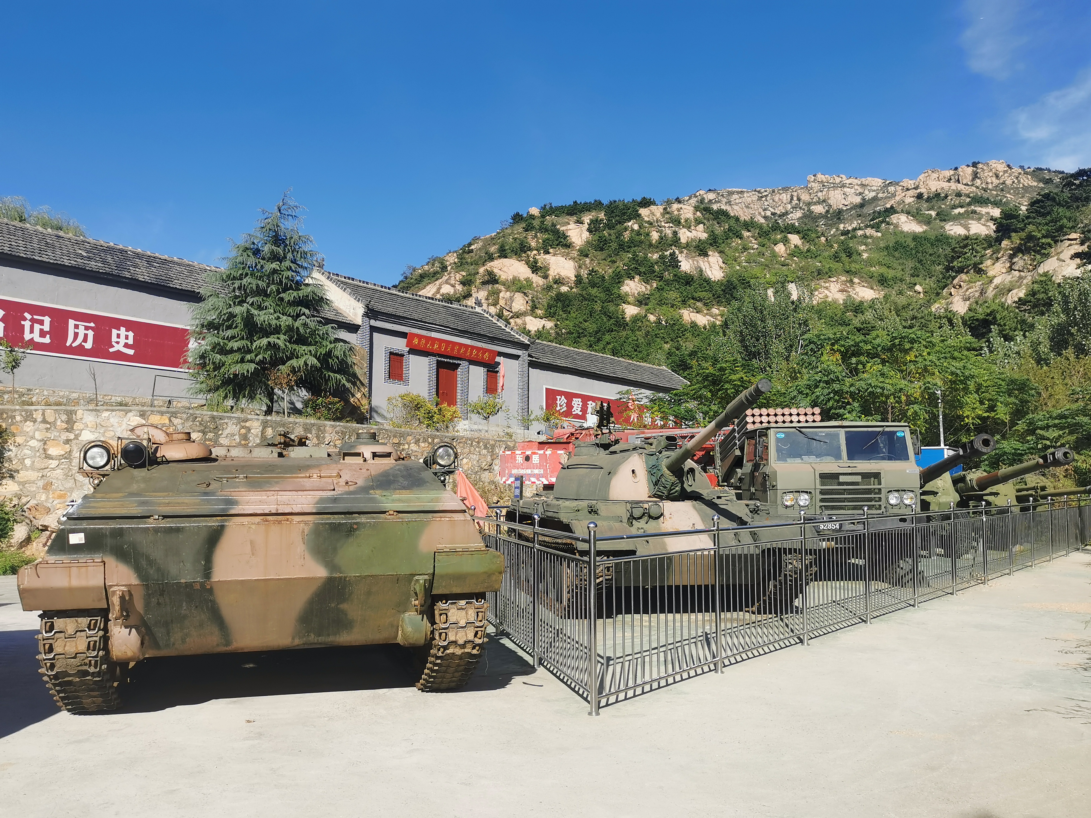 徂徕山起义遗址所在地,徂徕山抗日武装起义旧址