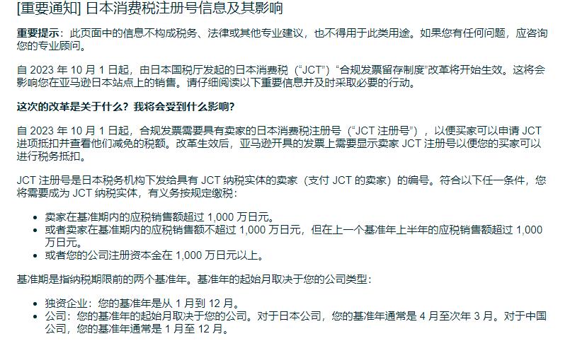 天合自动洗衣机,天合智能洗衣机