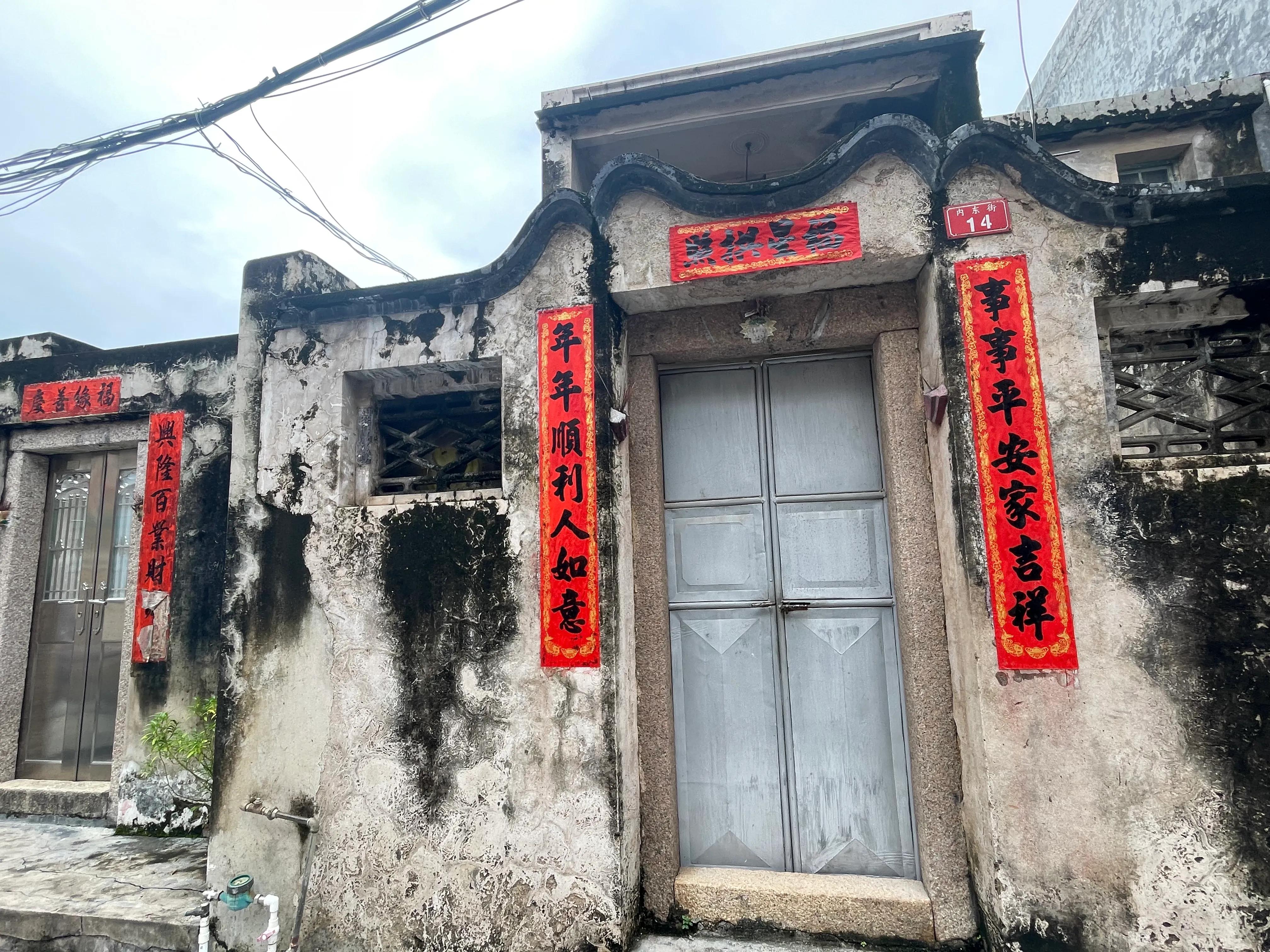 成都网红公路打卡地,万宁环海公路网红打卡点