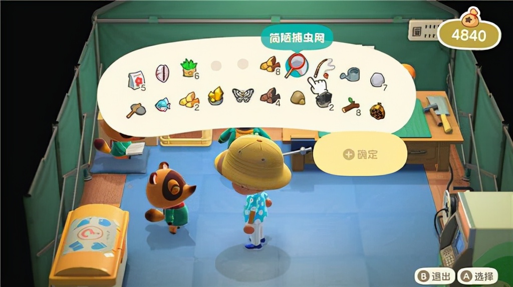 爱捡垃圾的仓鼠玩家高血压上来了，为什么游戏要限制背包负重？