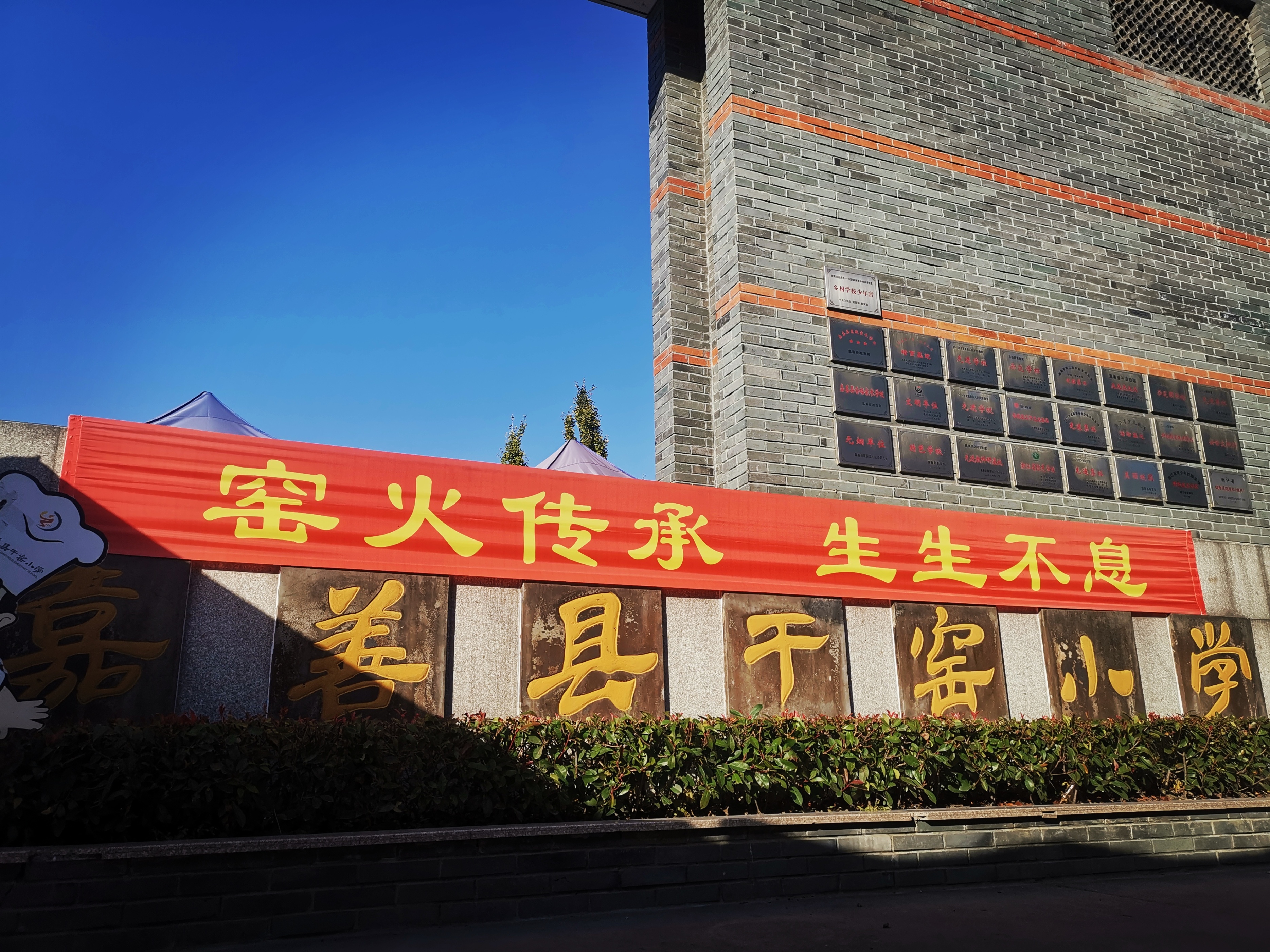 嘉善东鼎名人府邸的评价怎么样,嘉善东鼎名人府邸一期93平装修