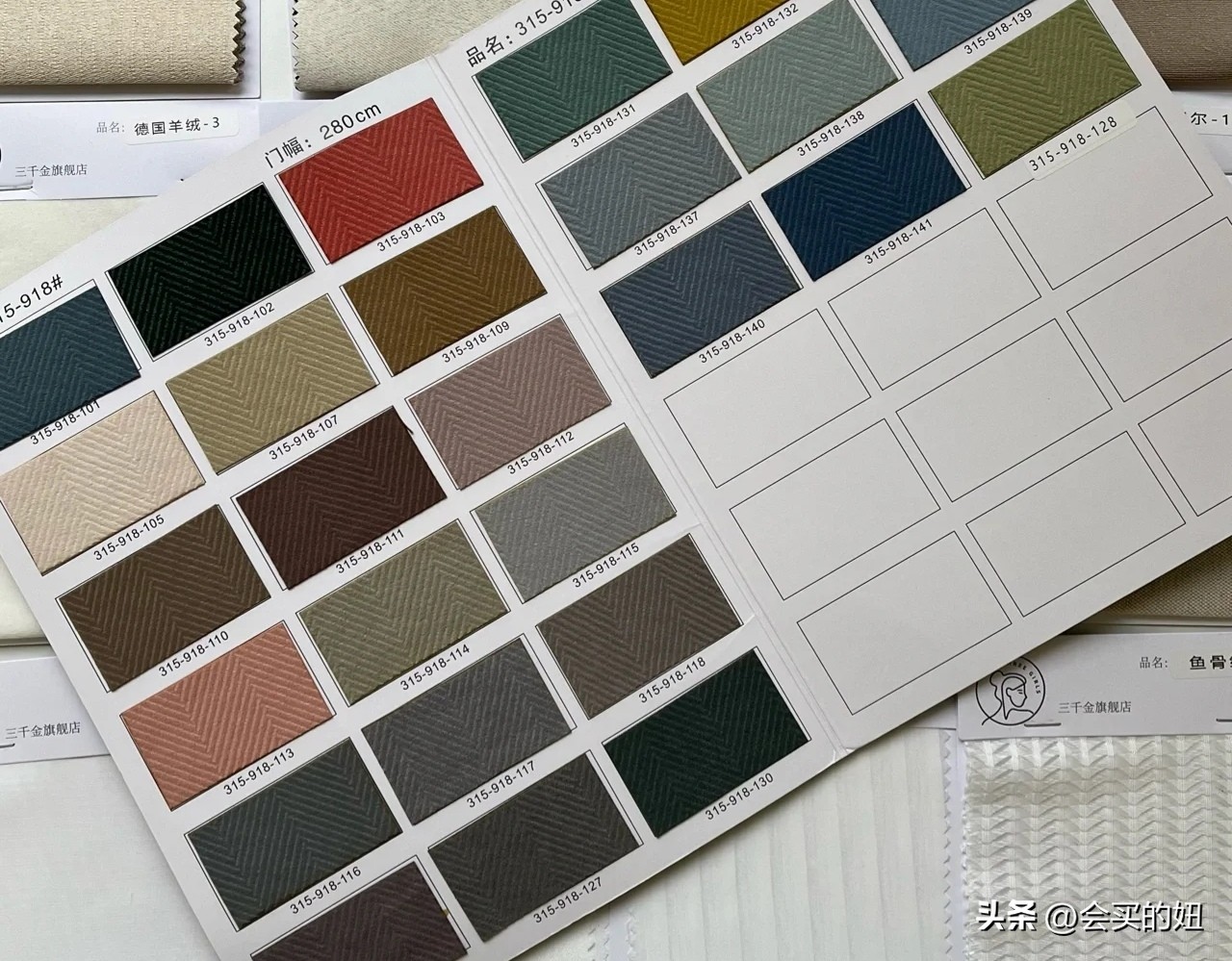 网购窗帘安装视频全过程,网上买窗帘的正确方法