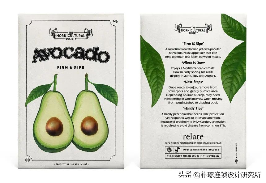 怎么做好产品包装策略,产品品牌和产品包装的策略有哪些