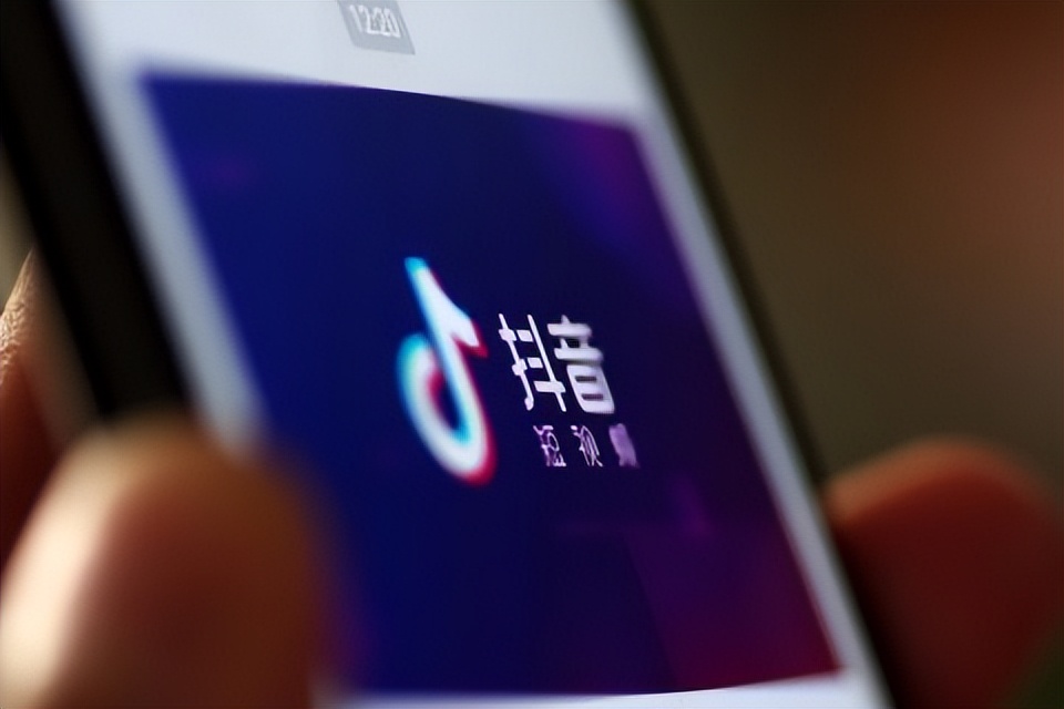 抖音二类电商是什么意思,抖音电商卖什么比较好卖