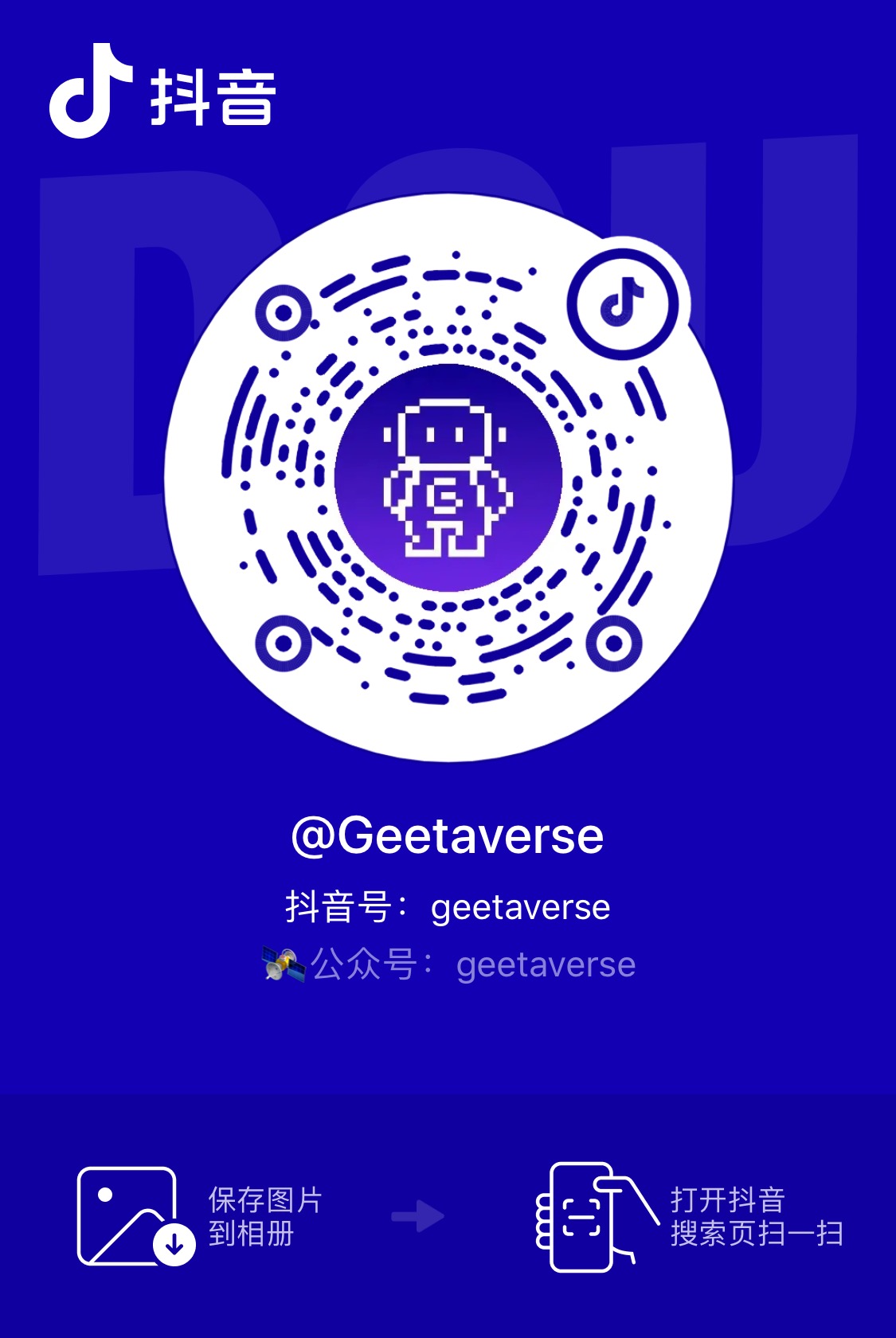 中国足协草根奖,中国足协获草根足球激励奖