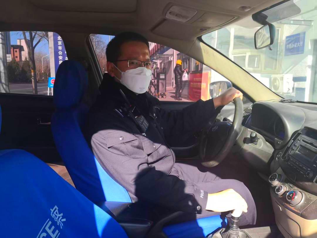 你好！我的警车兄弟