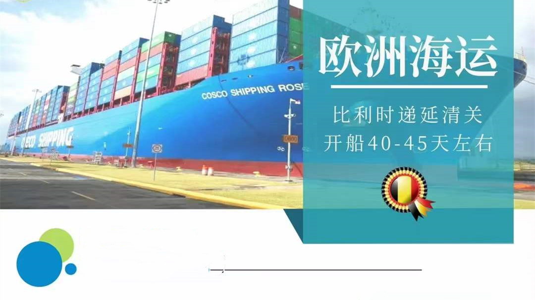 进出口货物报关报检注意事项,货物进口报关单证主要有哪些