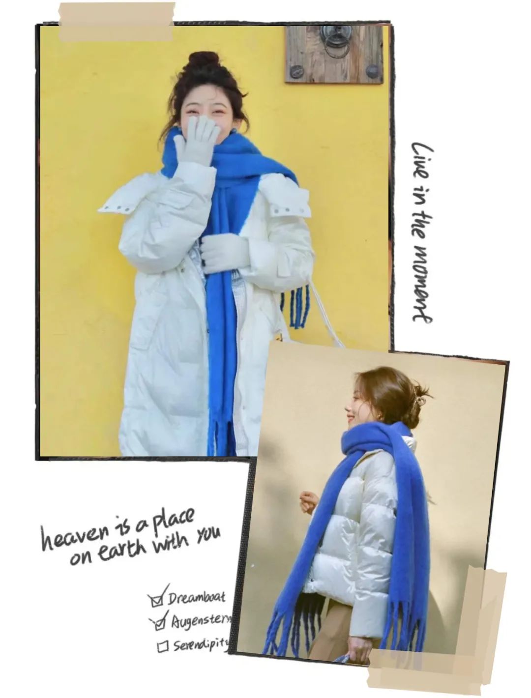 羽绒服怎么穿又好看又简单,羽绒服怎么穿才有高级感