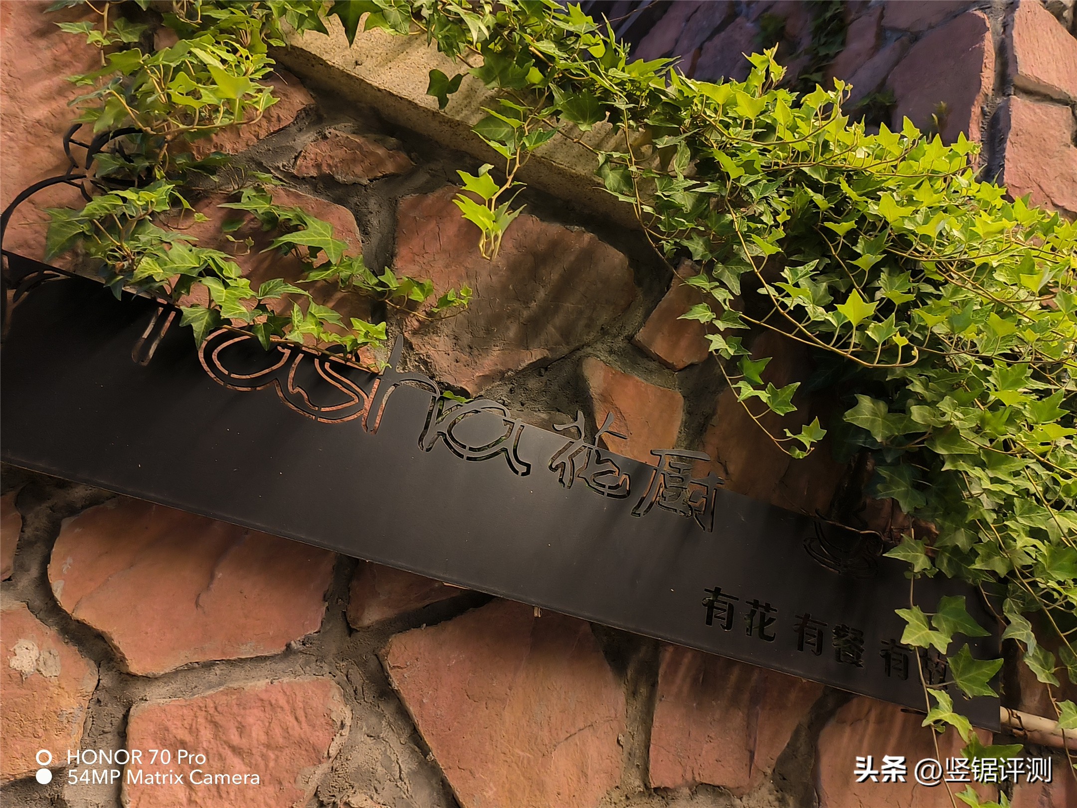 荣耀70pro半年使用体验,该改变的开始荣耀70pro使用体验