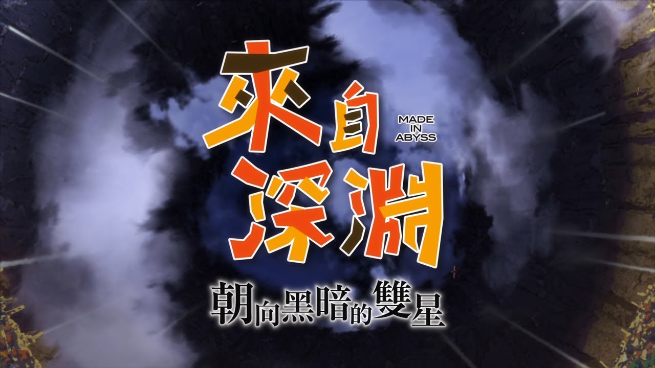 宝可梦朱紫海外发售日期,宝可梦新作2023朱紫预告片