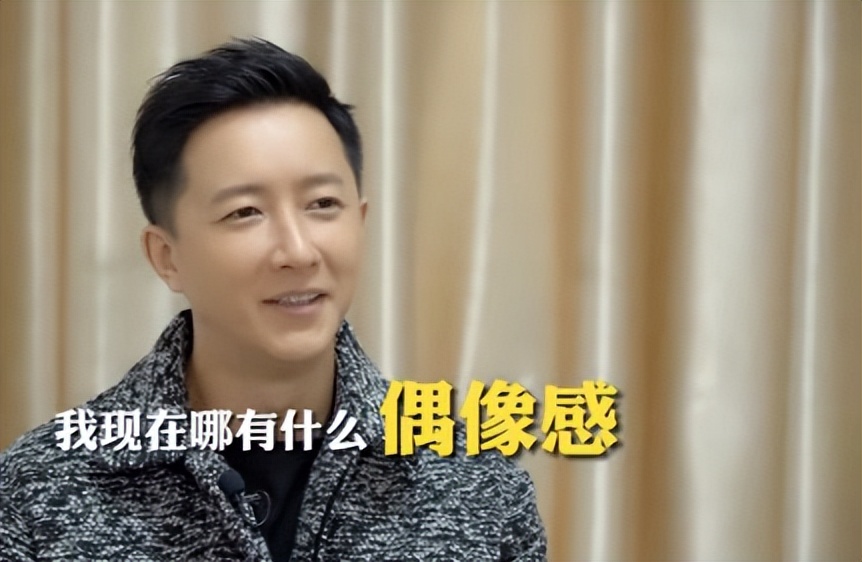 消失的顶流,消失的顶流知乎后续