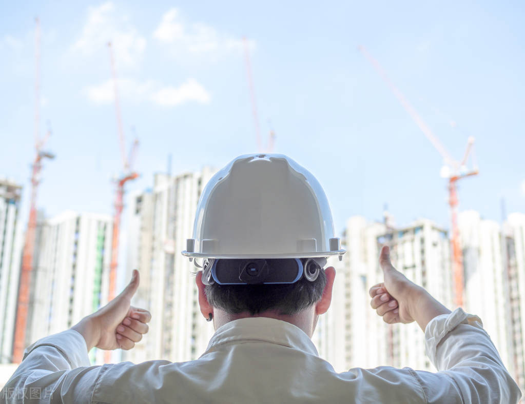 建设工程竣工验收应当具备的条件,建筑工程项目竣工验收阶段