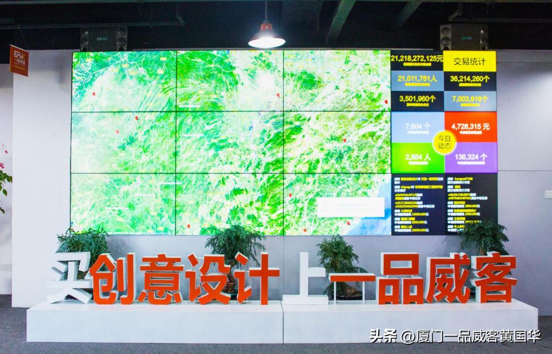 俞敏洪与张朝阳关于碎片化对话,俞敏洪对话张朝阳谈创业