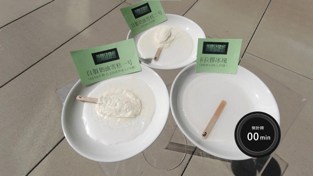 雪糕刺客烧不坏吗,雪糕刺客为什么放上去没反应