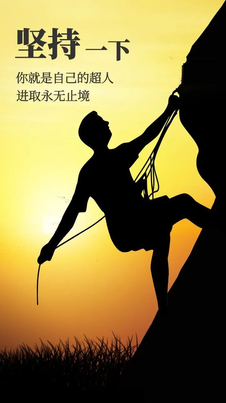 「2022.12.24」早安心语，平安夜朋友圈文案，圣诞节朋友圈说说