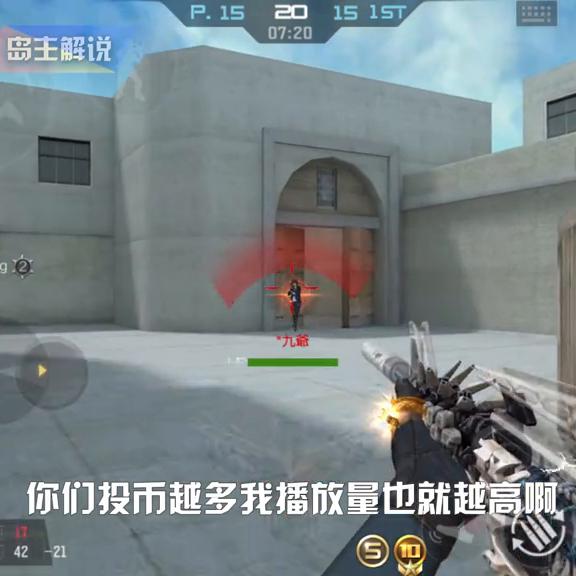 2023了，死神还能用？#CF15周年