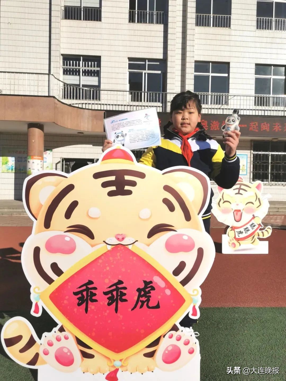 太阳当空照花儿对我笑完整版,太阳当空照花儿对我笑儿童歌曲