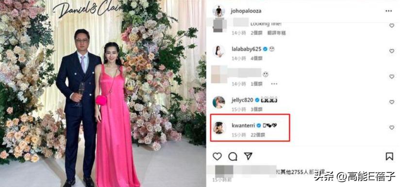 台湾名媛的乡村爱情故事,台湾乡村爱情故事