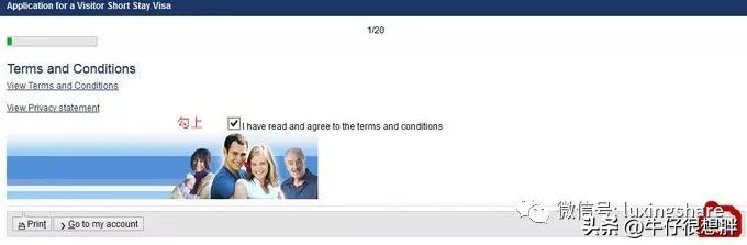 澳大利亚签证申签条件,澳大利亚签证在线申请手把手教程