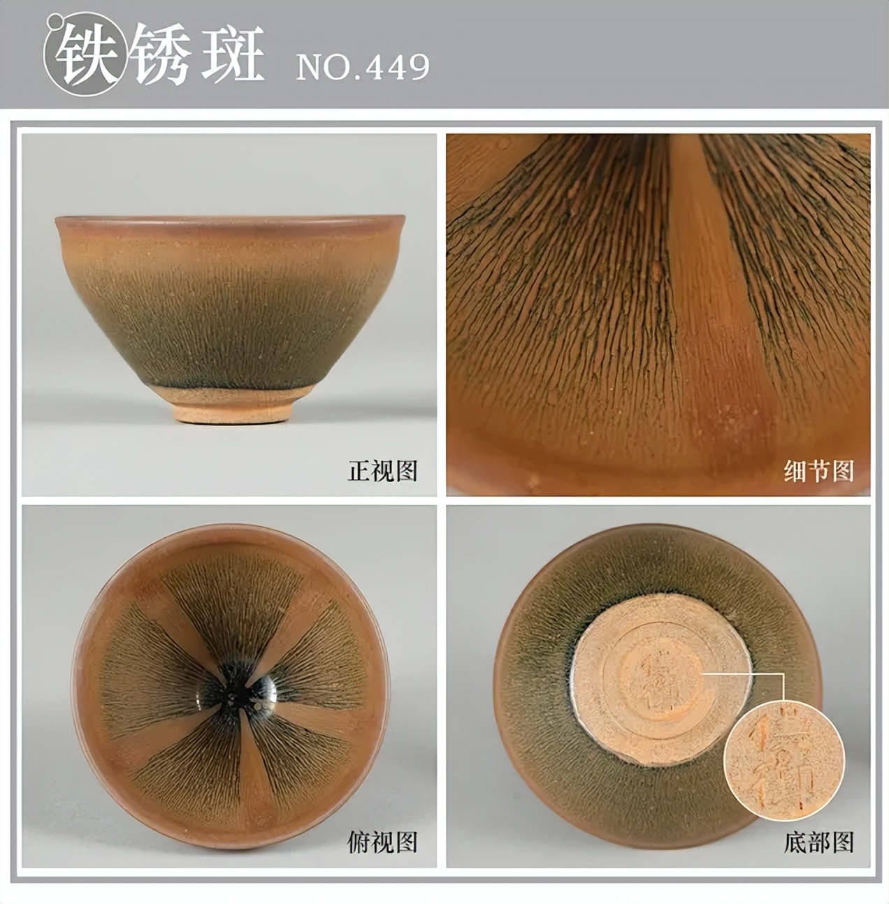 福建福鼎黑珍珠,厦门港茶黑珍珠