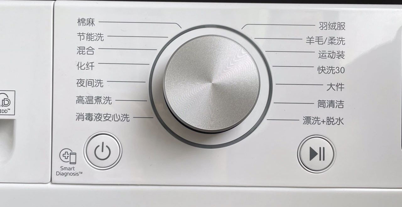 滚筒洗衣机使用感受,用了七年的滚筒洗衣机值得换吗