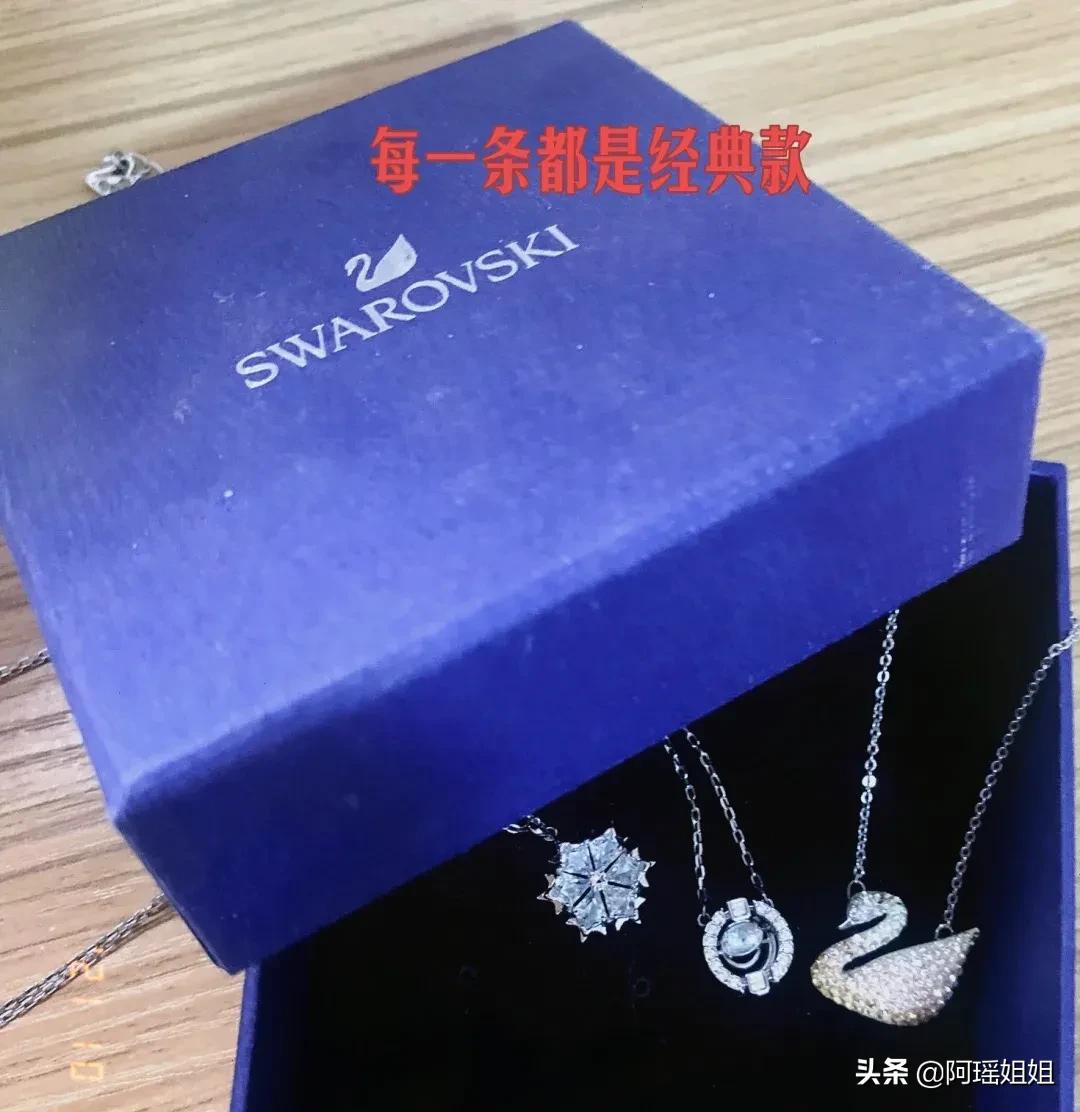 当年很红现在过气的时尚饰品，潘多拉和施华洛世奇都是时代的眼泪