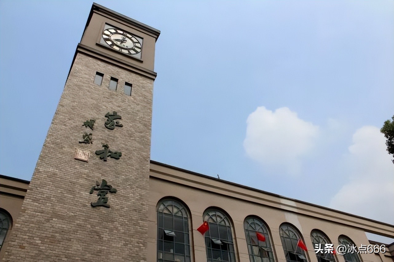 软科排名2024浙江工业大学,2023年浙江软科大学排名