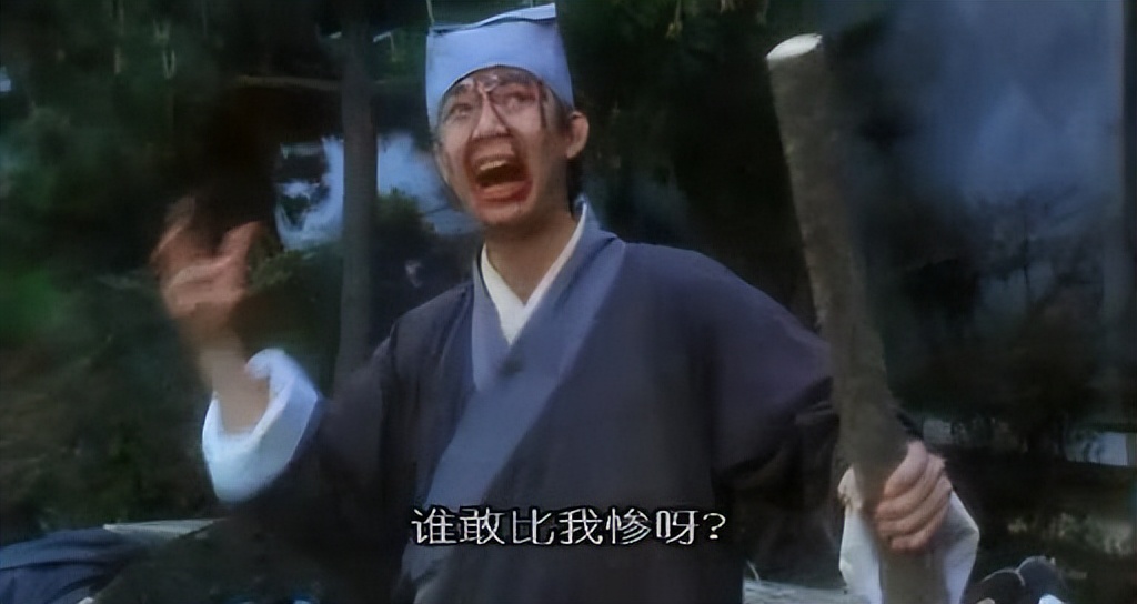 大数据看北京哪些人在背负房贷？80后果然是最苦的一代