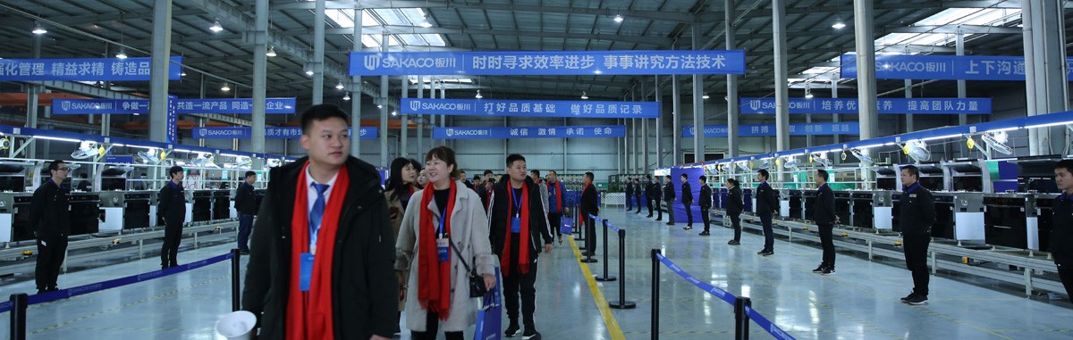 板川集成灶怎么验证是不是正品,板川集成灶m20zk-a价格