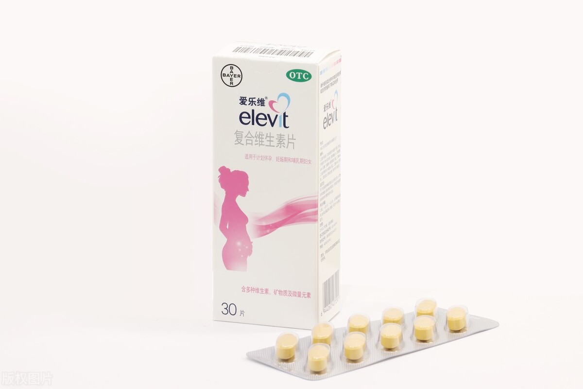 孕期必备物品推荐,孕期必买的10种专用品