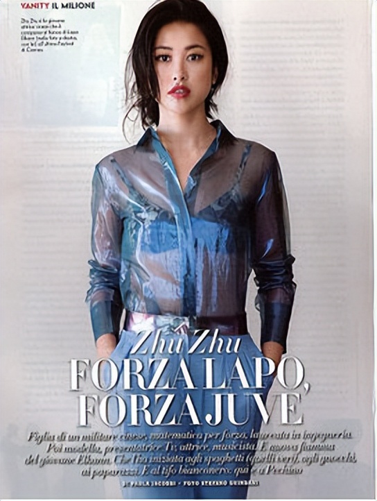 全球百大最帅面孔女生朱珠,全球最美面孔朱珠问鼎