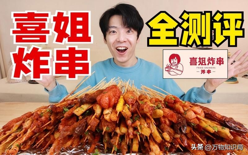 蜜雪冰城是如何做到闷声发大财的,门店数吊打蜜雪冰城年入500亿