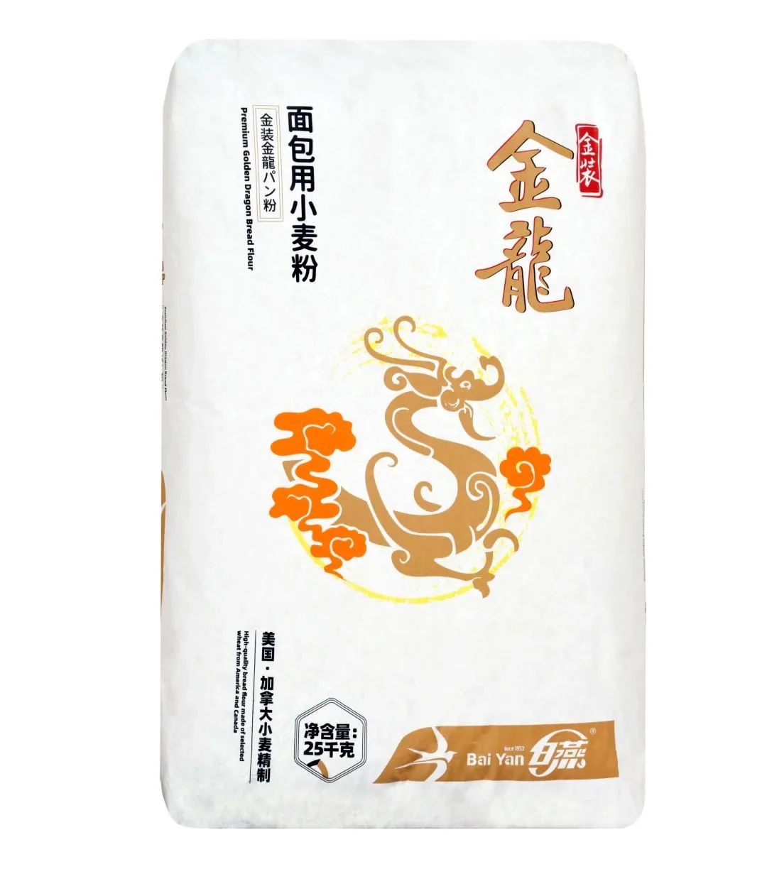 鍋滄浣跨敤鏃ユ湰闈㈢矇鍏憡,鏃ユ湰浜ч潰绮夋湁鍝簺