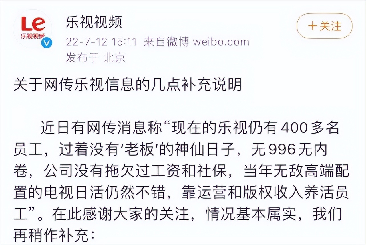 不内卷不加班的上海公司,无内卷无压力的工作