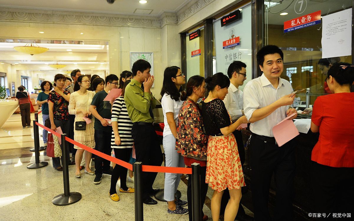 中国银行7月定期存款利息,2018年7月中国银行一年定期利率