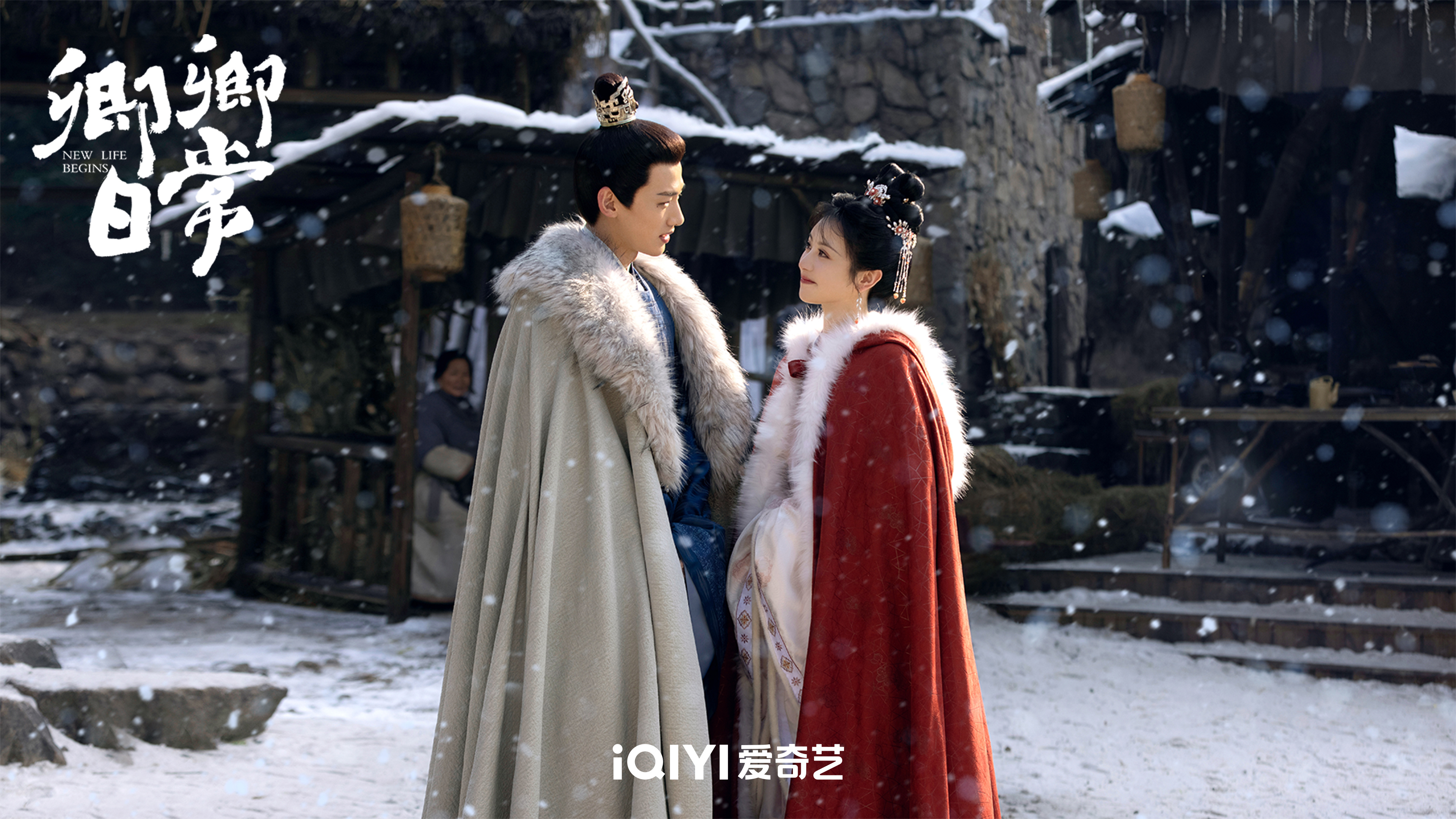 卿卿日常白敬亭田曦薇撒娇花絮,卿卿日常田曦薇白敬亭所有花絮