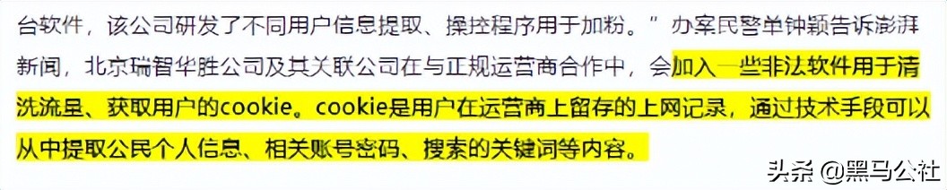 为什么app知道你想买的东西,为什么各大app推荐开启个性化推荐