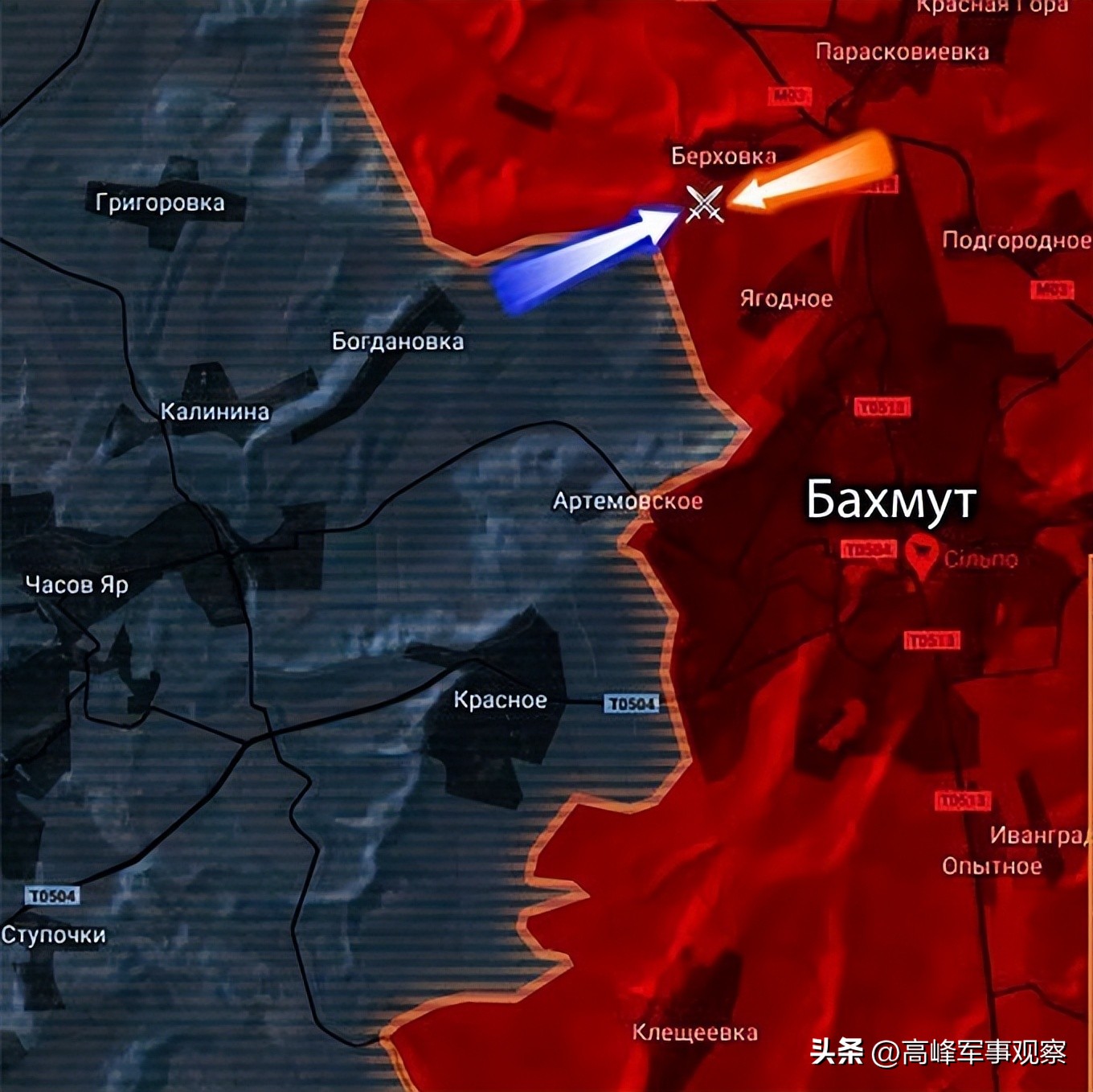 巴赫穆特战役乌军损失多少钱,亚速营增援巴赫穆特